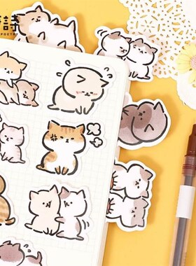 45 Pcs Kawaii Cat Stickers Aesthetic Stationary Cute Sticker