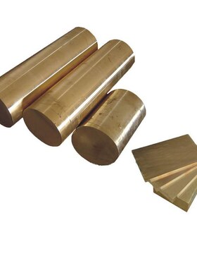 C200 C3200 C9000硅铝青铜带硅铝青铜棒铝青铜板排料