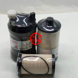 机油滤芯 270D空气滤芯 柴油滤芯油水分离器 215D 挖掘机徐工200D