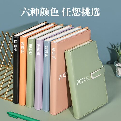 Agenda 24.07-25.06 Planner Organizer Diary A5 Notebook Daily