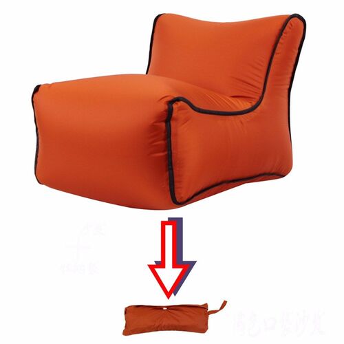 Inflatable Air Lounger Lazy Couch Chair Sofa Bags Outdoor Pa