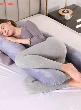 U shape Maternity Pillows Pregnancy Body Pillow Pregnant Wom