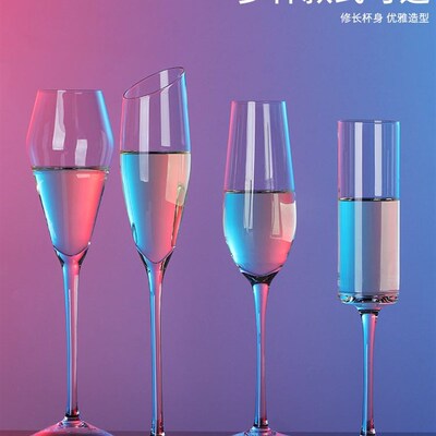 Acrylic plastic red wine glasses of champagne cup wine glass