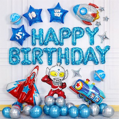 Happy Birthday Balloon Foil Balloons Birthday Party Baloon