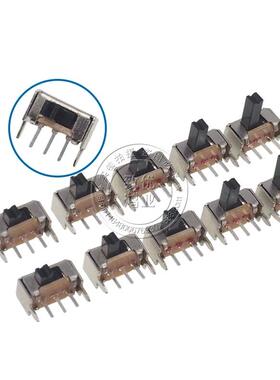 SK12D07 两档拨动开关 1P2T 侧拨 SK12D07VG 2/3/4/5/6 侧面 开关