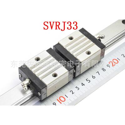 米思米导轨滑块SVR SSVR SVRN SVWT SVRJ24 28 33