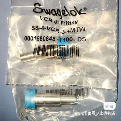 Swagelok SS-4-VCR-3-4MTW 管接头 316 不锈钢 VCR 面密封接头