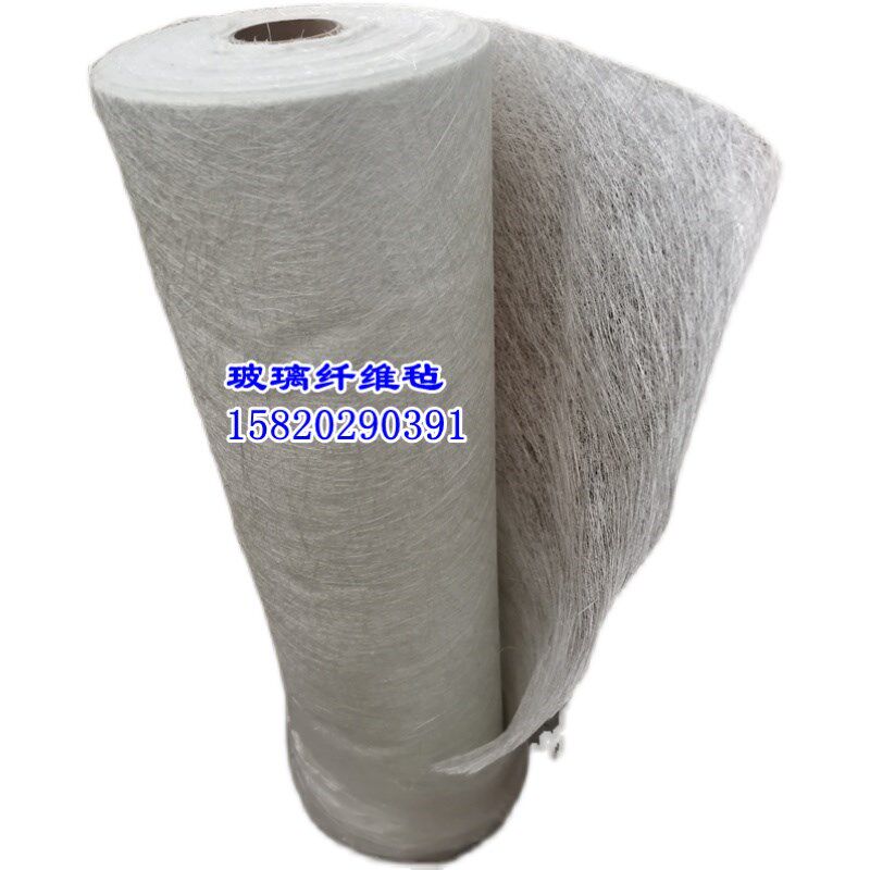 300##无碱纤维毡 短切毡手糊纤维 造船玻璃钢增强纤维,基础建材,管道隔热保温套,淘宝优惠券,粉丝福利购,淘宝优惠卷