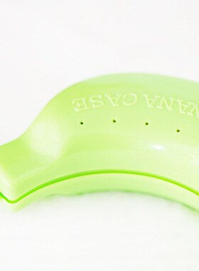Banana Storage Box for Outdoor Travel Cute Banana Case Prote