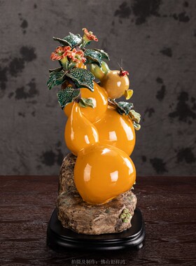石湾摆件福禄满堂葫芦陶瓷公仔高档客厅电视柜玄关送礼开业乔迁