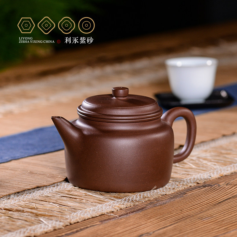 百年利永宜兴紫砂壶纯全手工名家大师茶壶茶具原矿拼紫泥剑流德钟