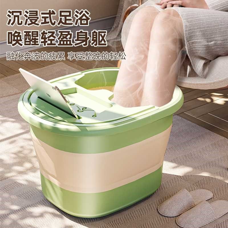 可折叠泡脚桶家用便携式足浴盆过小腿洗脚盆按摩养生洗脚桶保温久