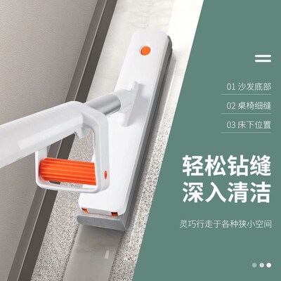 Large size push-pull wringing mopnowater marks after mopping