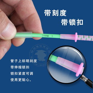 一次性授精管软头软胶深部输精管猪用西班牙子宫深部输精管瓶