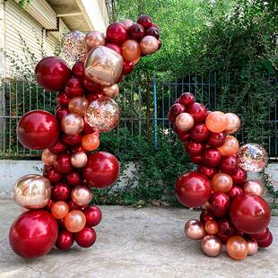 Engagement wedding wine red balloon balloon set arch birthda