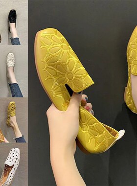 Women Flats Shoes Slip on Foldable Loafers for Women Square