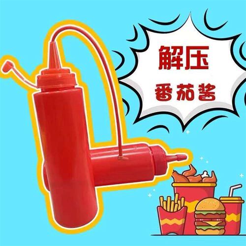 Prank ketchup toy fake prank decompression scary jump salad