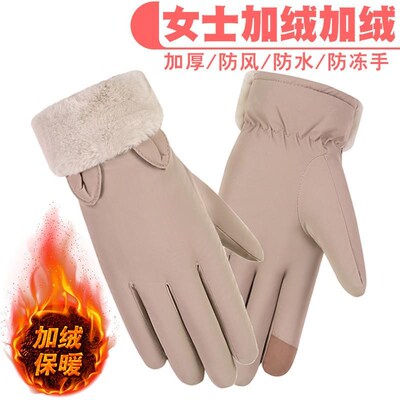 touch screen gloves women winter outdoor glove 女士冬季手套