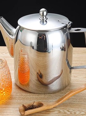 30不锈钢加厚茶壶泡茶壶咖啡壶养生壶油壶 明火煮茶壶