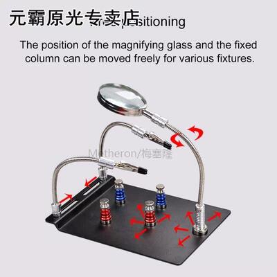 PCB Holder WorkBench Helping Hands Third Hand Magnetic Mount