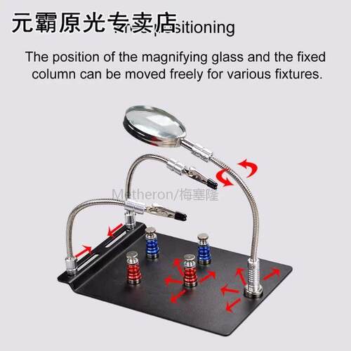 PCB Holder WorkBench Helping Hands Third Hand Magnetic Mount