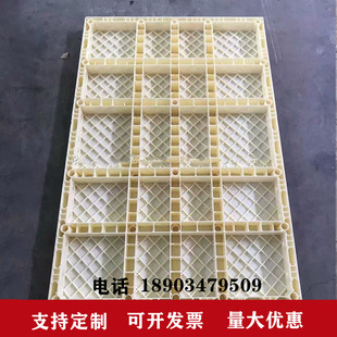 混凝土现浇塑料模板管廊涵洞水渠挡土墙水泥建筑模具水渠水沟模板