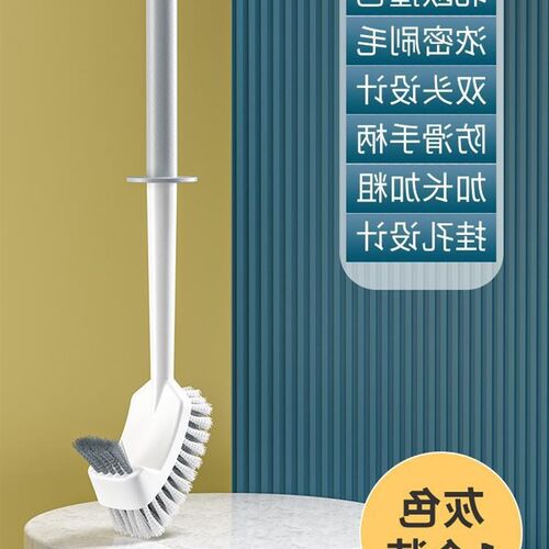 Toilet Brush Set for Home WallMounted Plastic Long Handle Br