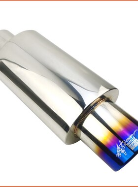 Car Exhaust System Muffler Tail Pipe Tip Universal High Qual
