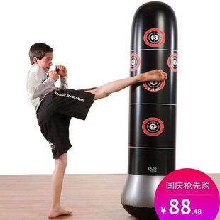 free combat boxing punching bag punching bag fitness