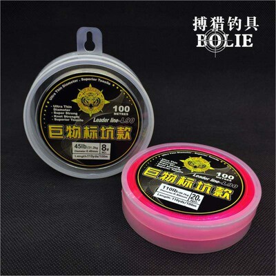 100 m nylon thread main line fishing line black pit line