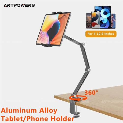 Artpowers Tablet Holder Support for Pad Portable Monitor Hol