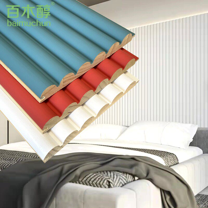 实木格栅板电视背景墙半圆生态木长城板免漆护墙板阳台吊顶装饰板