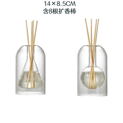 Aromatherapy bottle glass essential oil Aroma Reed Diffuser