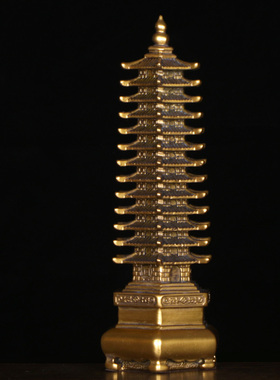 十三层文昌塔摆件书房办公室客厅家居装饰中式木纹工艺品书桌摆件