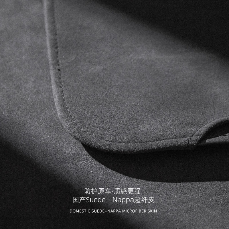 适用探险者汽车座椅防踢垫金牛座椅背撼路者后排防护车内装饰用品,汽车用品/电子/清洗/改装,车用防踢垫/防磨垫,淘宝优惠券,粉丝福利购,淘宝优惠卷