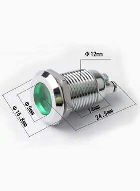 1PC 12mm LED Metal Indicator Light Waterproof Signal Lamp Wa