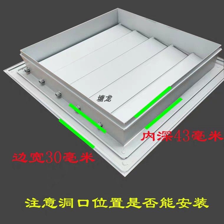 定制中央空调出风口百叶铝合金自垂百叶单层活动可调百叶窗通风口,电子/电工,室内新风系统,淘宝优惠券,粉丝福利购,淘宝优惠卷