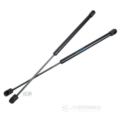 1 Pair Auto Gas Spring Struts Prop Lift Support Damper for S