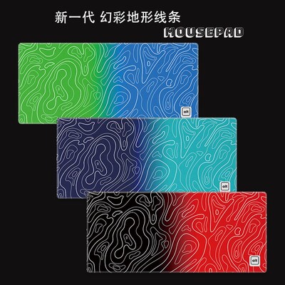 幻彩纹理地形线条鼠标垫超大号耐脏丝滑防水 Topography Deskmats