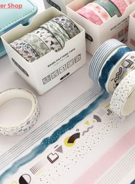 5 pcs/pack Moon Star Washi Tape Set Decoration Sticker Scrap
