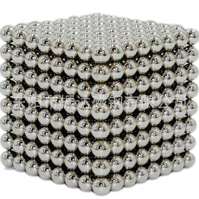 New Colorful Magnetic Ball Toys Metal DIY Magnet Balls Block