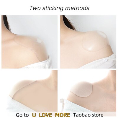 Soft Silicone Shoulder Anti Slip Padded Shoulder Pad for Wom