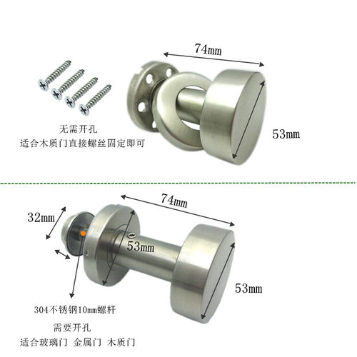 工型把手室内背景墙隐型门免开孔和开孔单面卧室玻璃金属门拉手