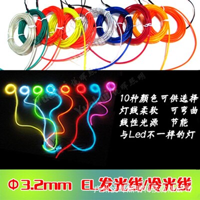 EL Glow Line 32mm Fluorescent Green Highlight Stage Performa
