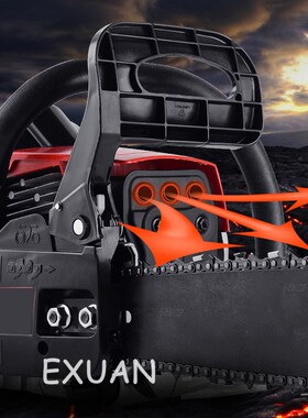 chainsaw logging saw high-power small portable chain saw cha