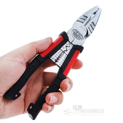 7-in-1 Electrician Multi-function Pliers Wire Stripping Crim