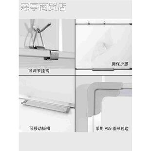 Magnetic whiteboard Office/home teaching White Board Double