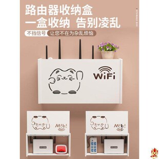 Electric meter box decorative painting distribution box swit
