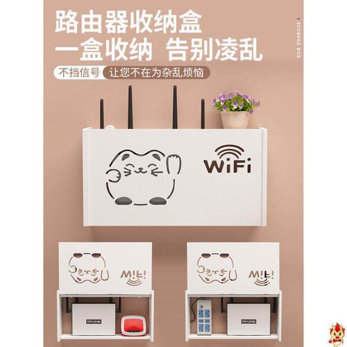Electric meter box decorative painting distribution box swit
