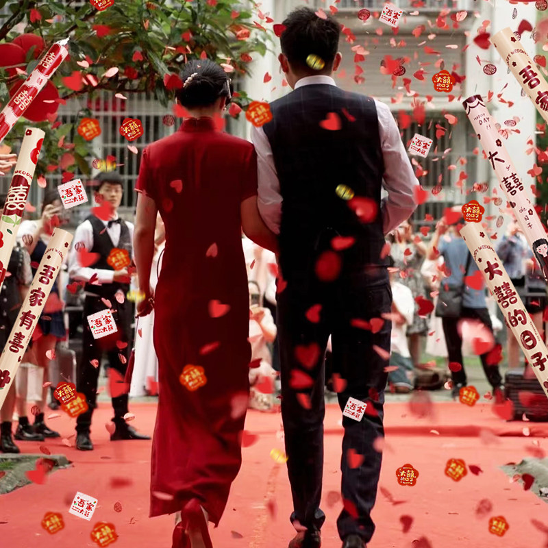 礼花婚礼专用礼炮婚庆喷花筒泡筒手拧彩喷喜事彩带结婚用品大全,节庆用品/礼品,礼花/礼炮,淘宝优惠券,粉丝福利购,淘宝优惠卷